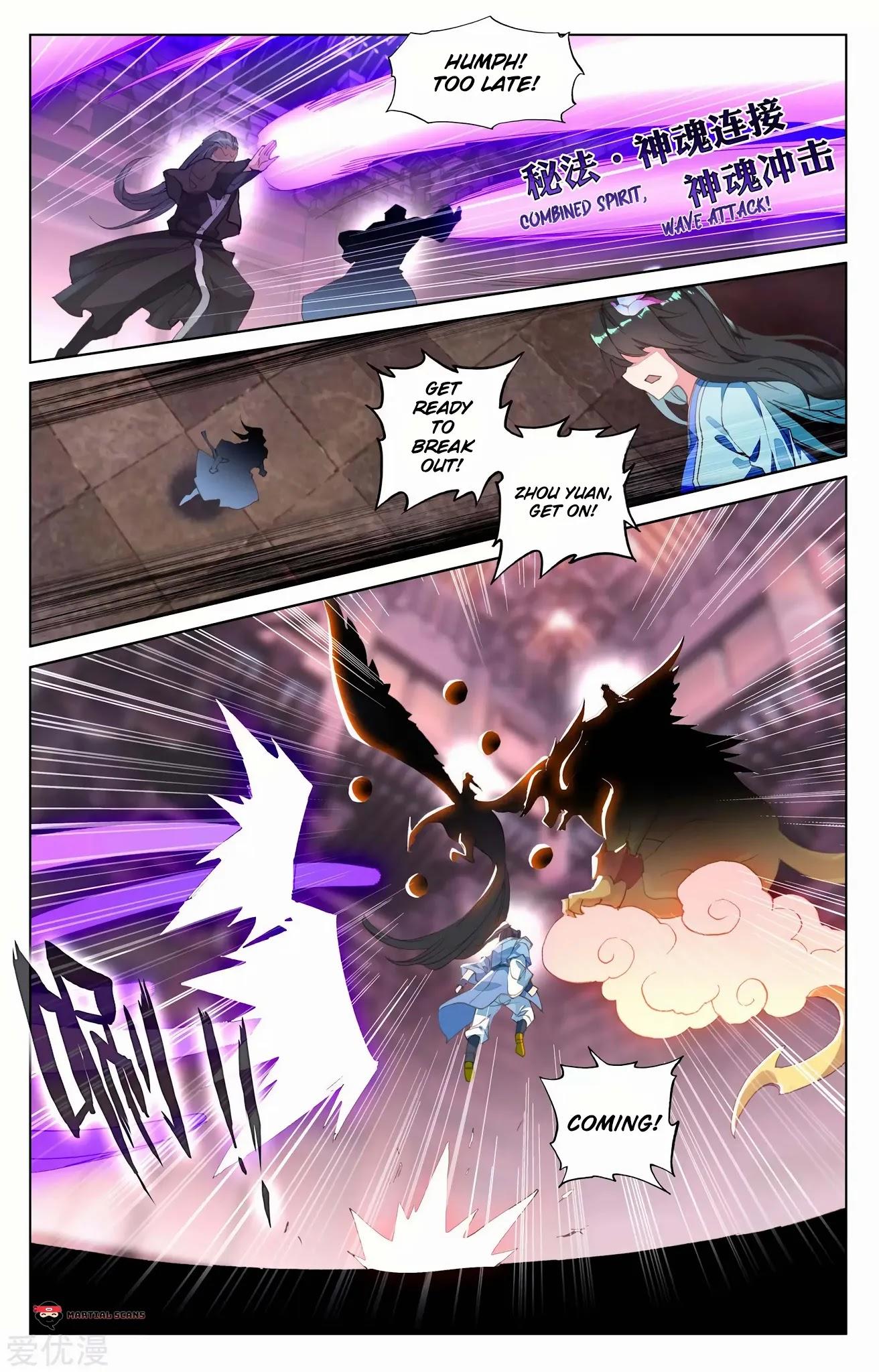 Page 4 of Chapter 83.2