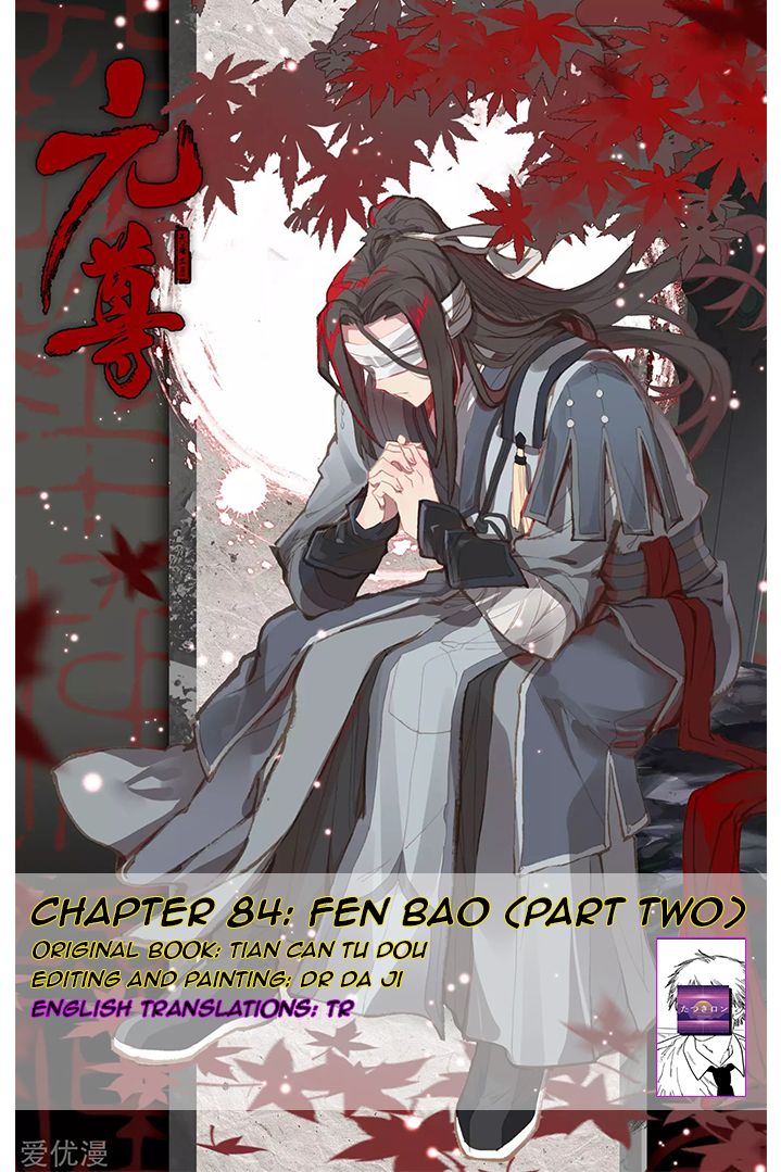 Page 1 of Chapter 84.2