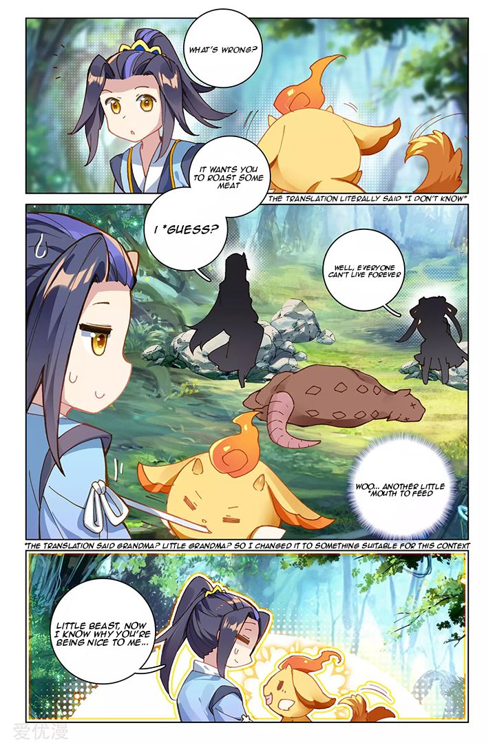 Page 2 of Chapter 84.2
