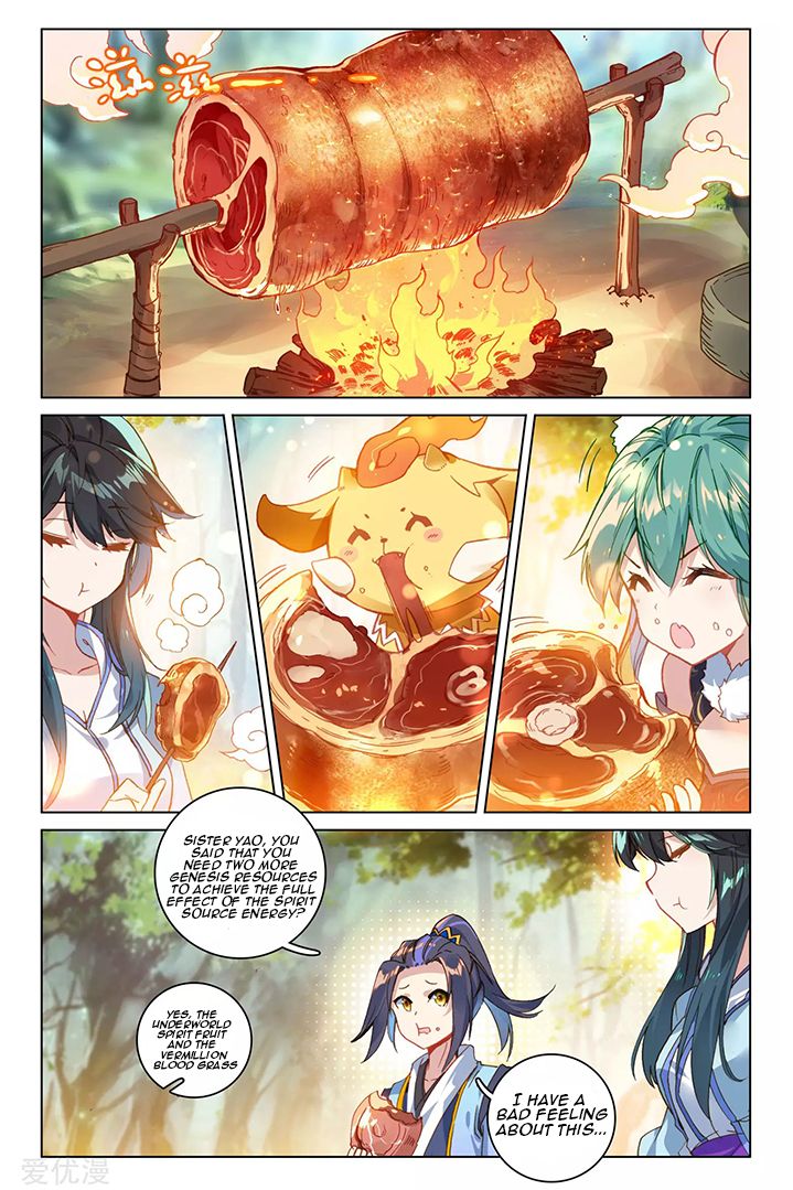 Page 3 of Chapter 84.2