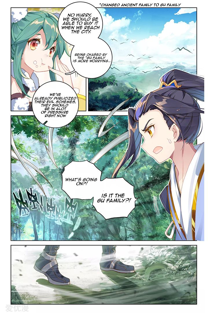 Page 4 of Chapter 84.2