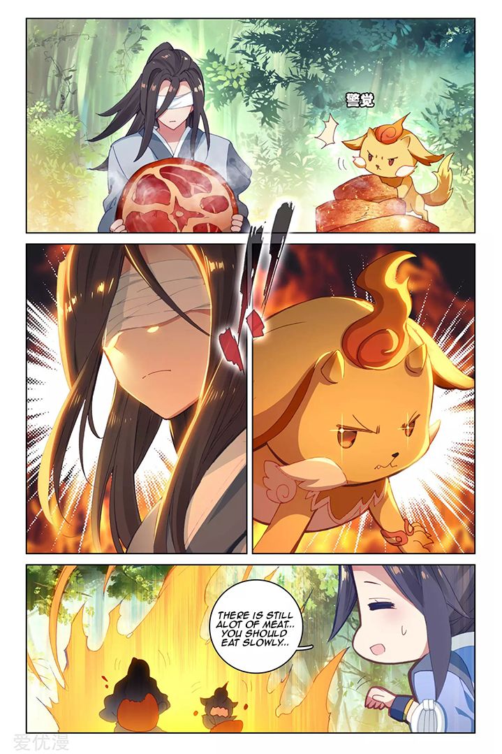 Page 7 of Chapter 84.2