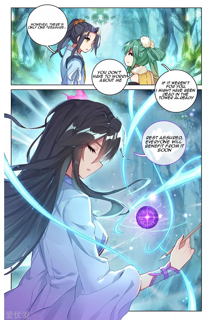 Page 5 of Chapter 84.1