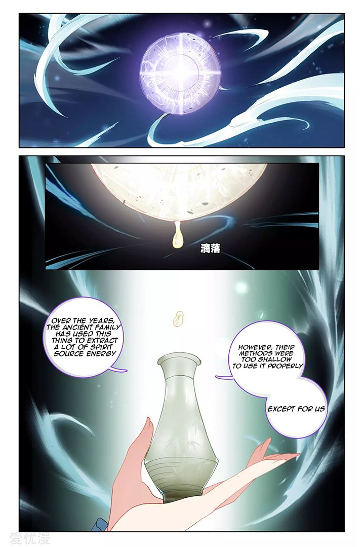 Page 6 of Chapter 84.1