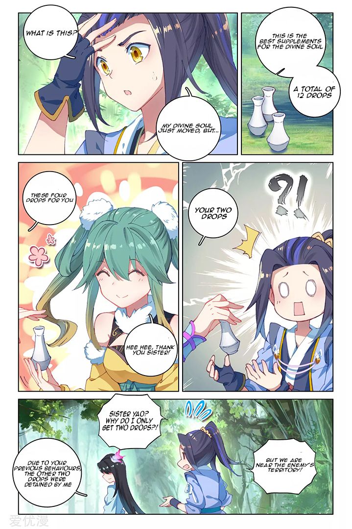 Page 7 of Chapter 84.1