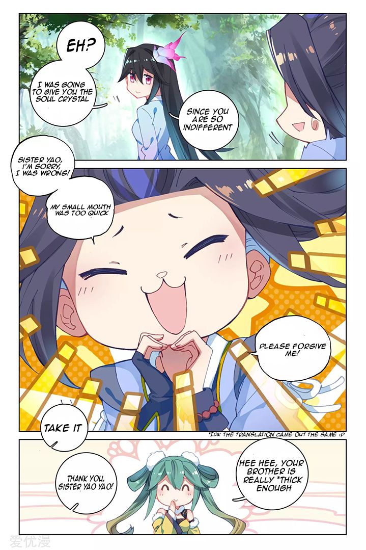 Page 8 of Chapter 84.1