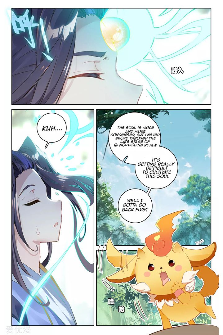 Page 10 of Chapter 84.1