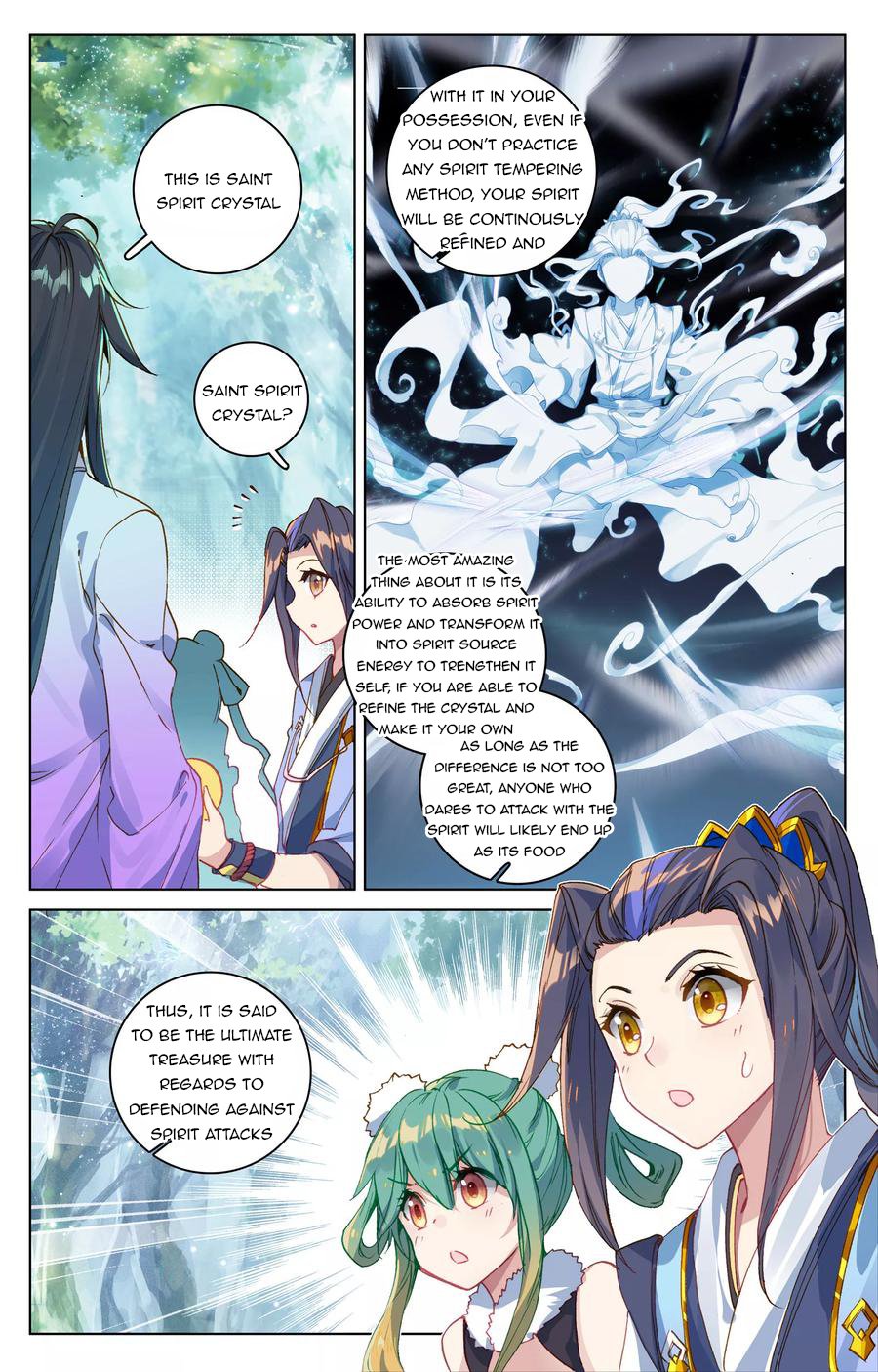 Page 2 of Chapter 84