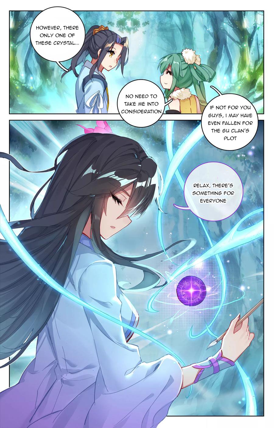 Page 3 of Chapter 84