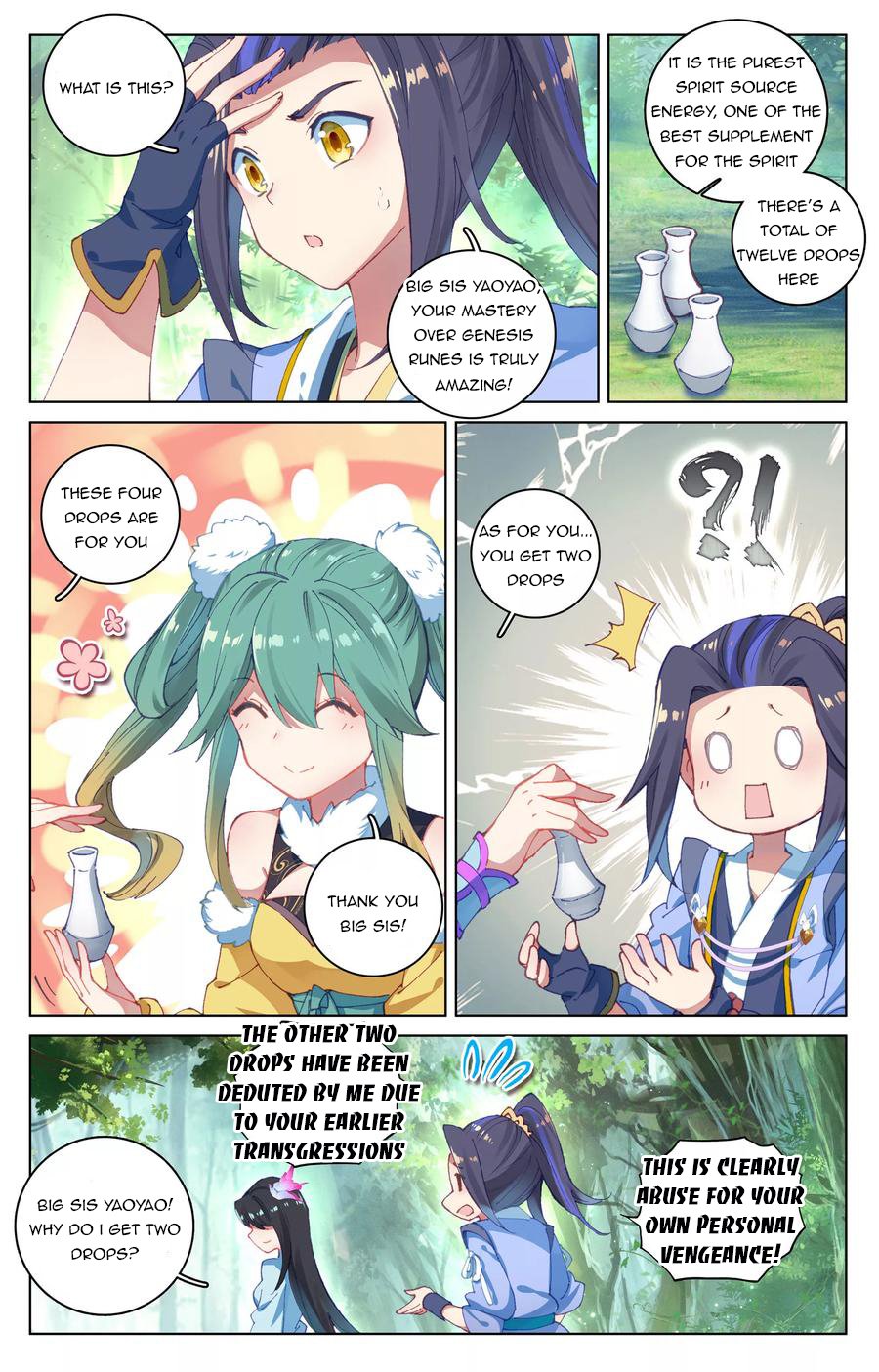Page 5 of Chapter 84