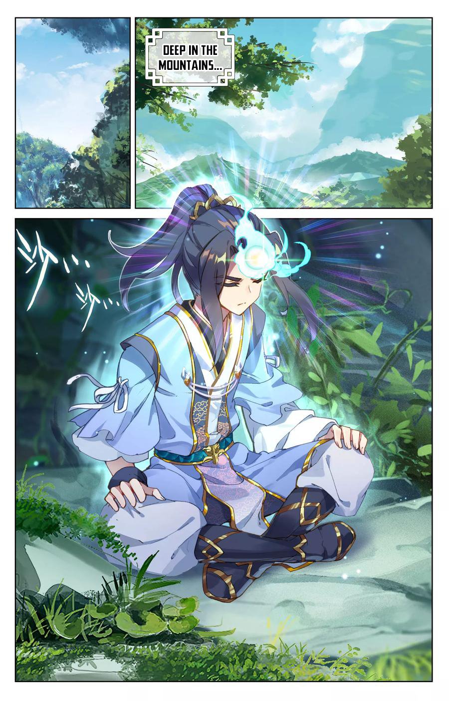 Page 7 of Chapter 84