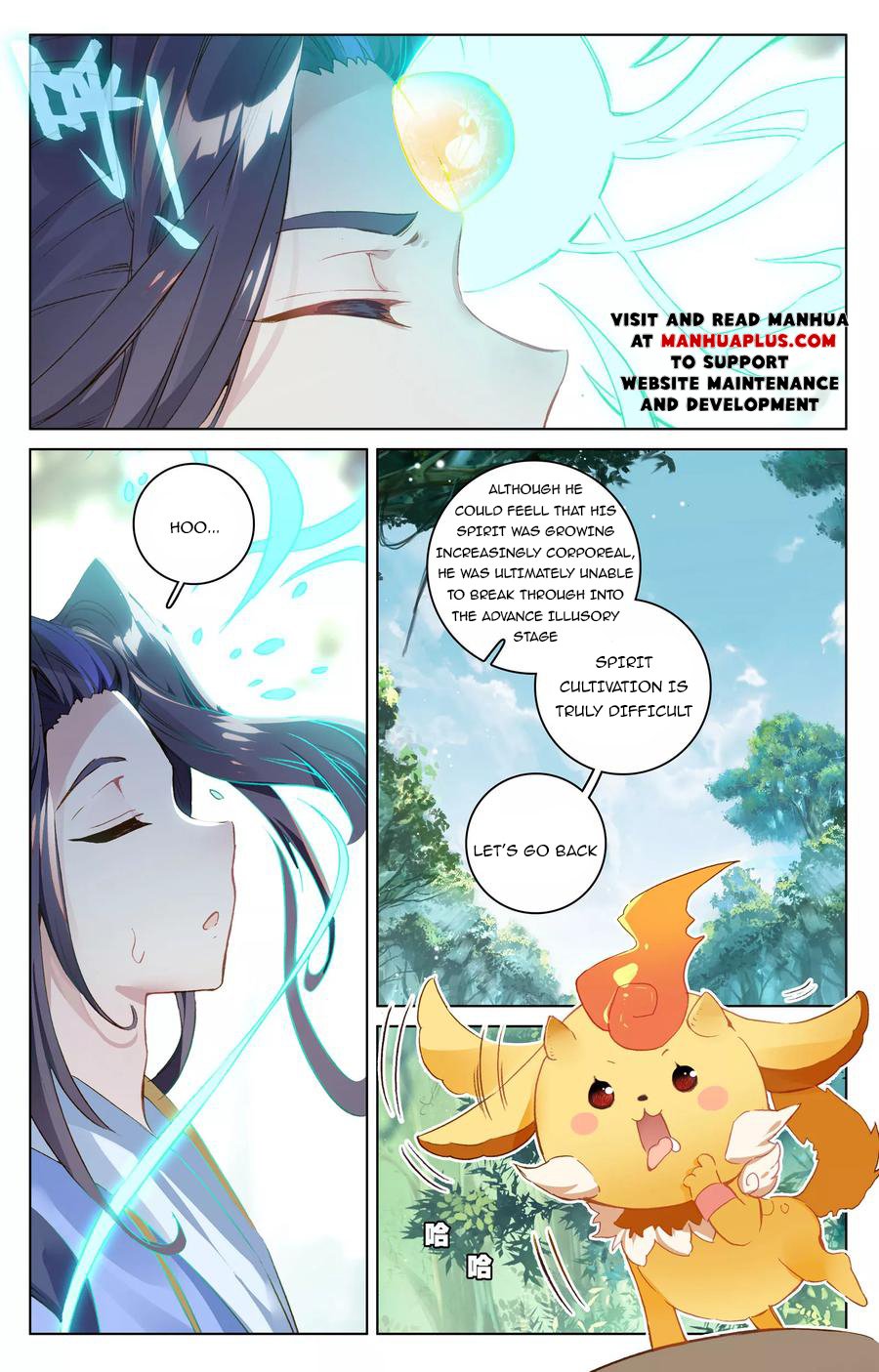 Page 8 of Chapter 84