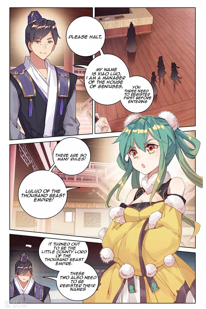 Page 4 of Chapter 85.2