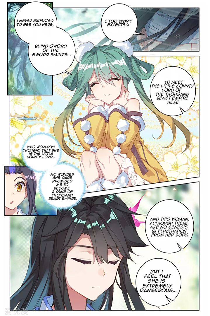 Page 2 of Chapter 85.1