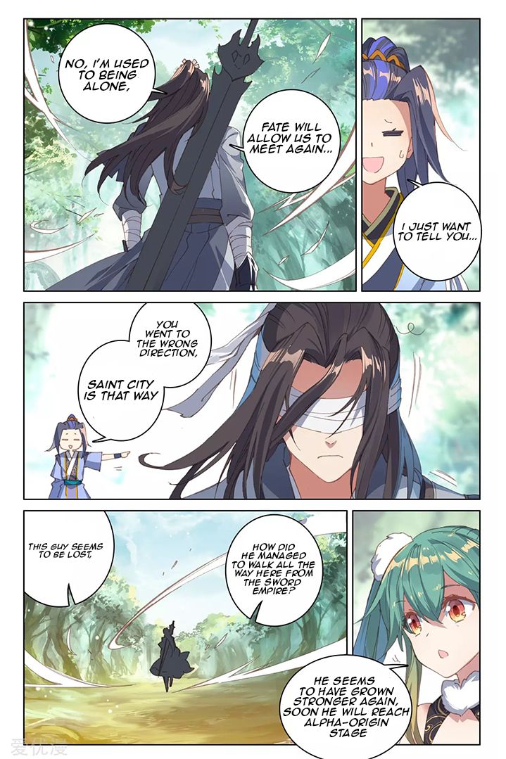 Page 5 of Chapter 85.1