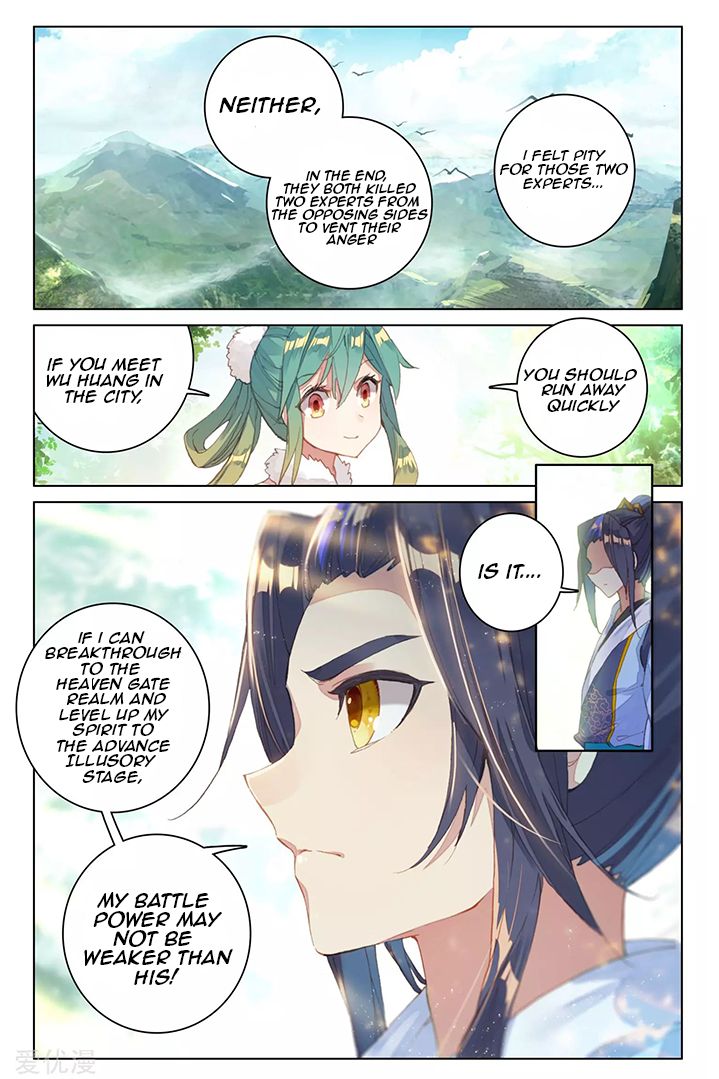 Page 7 of Chapter 85.1