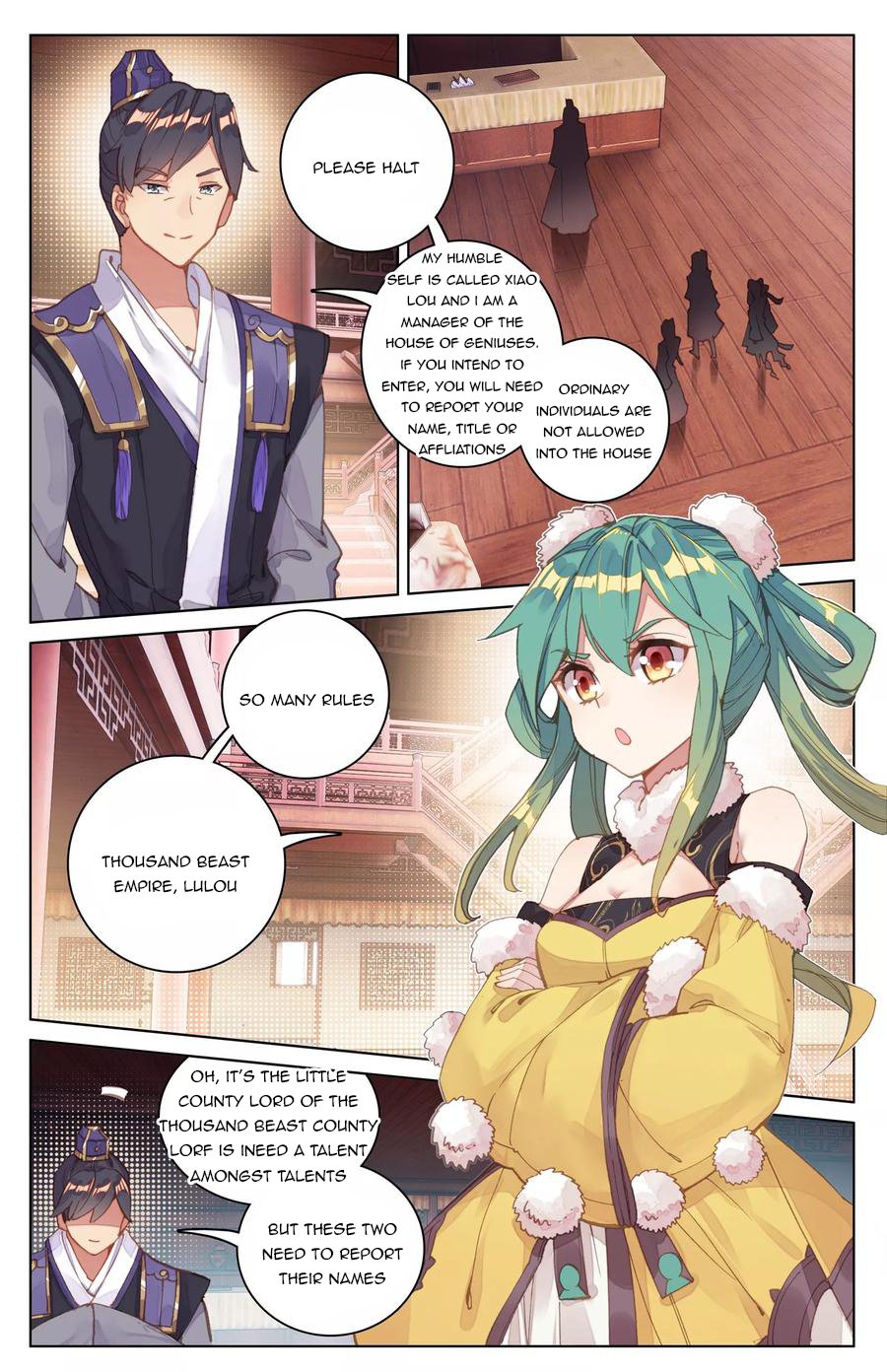 Page 3 of Chapter 85.5