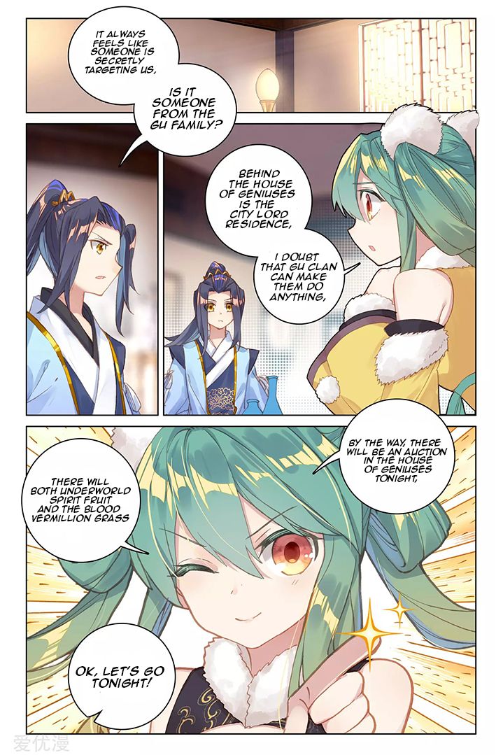 Page 2 of Chapter 86.1
