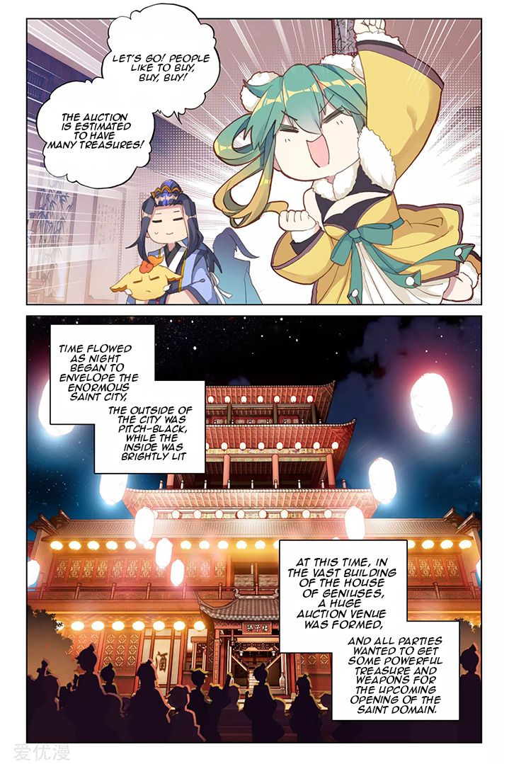 Page 3 of Chapter 86.1