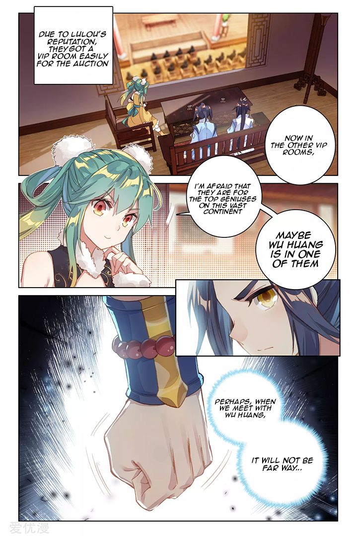Page 4 of Chapter 86.1