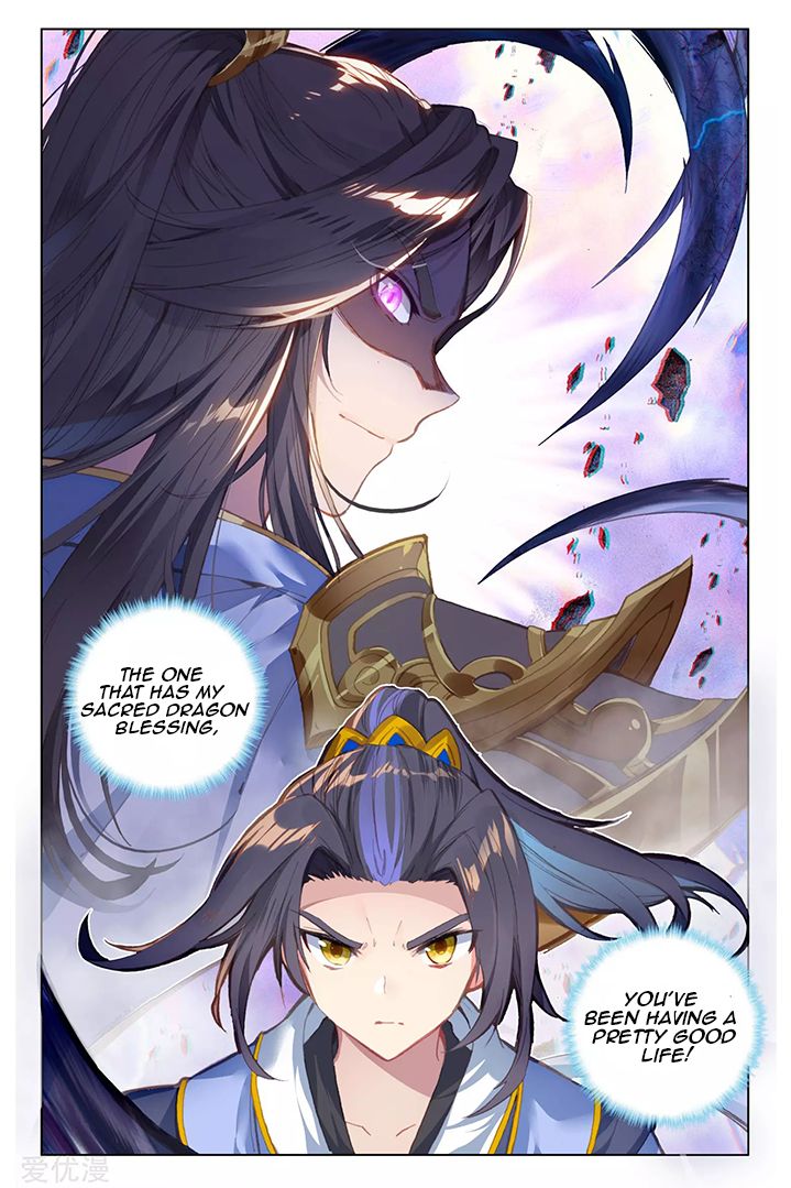Page 5 of Chapter 86.1
