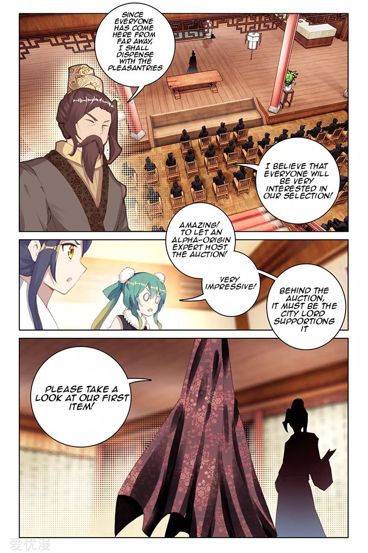 Page 6 of Chapter 86.1