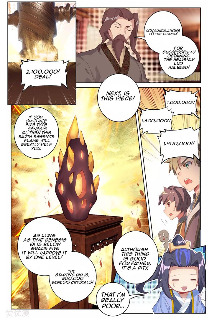 Page 8 of Chapter 86.1