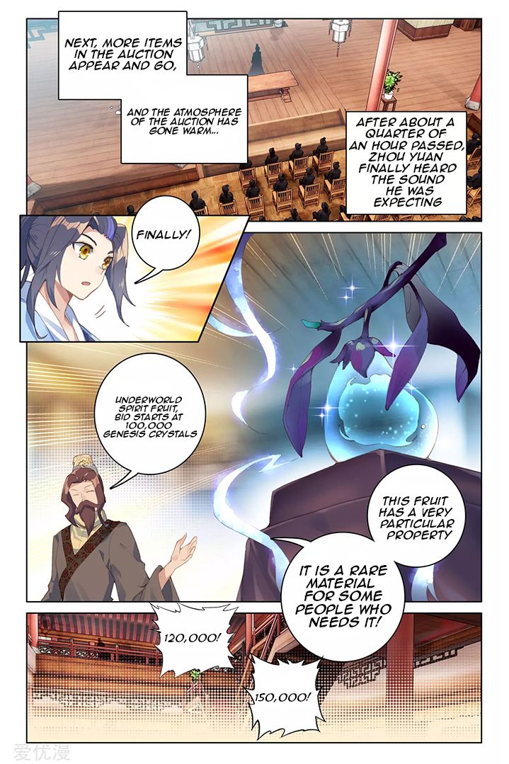 Page 9 of Chapter 86.1