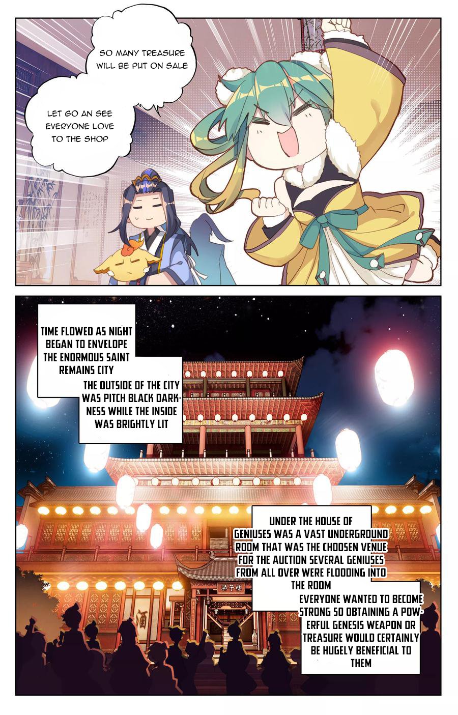 Page 2 of Chapter 86