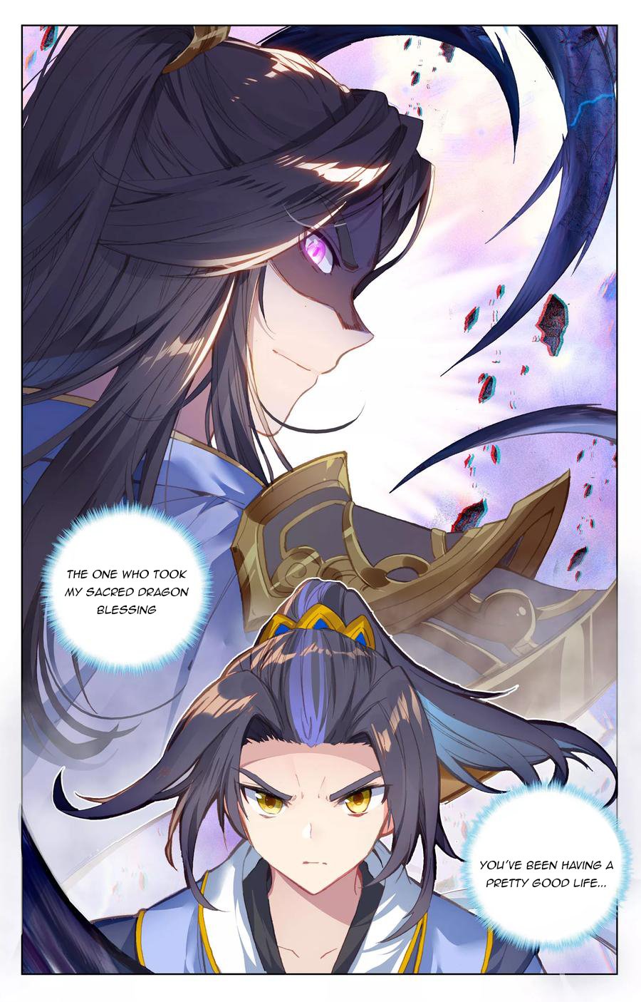 Page 4 of Chapter 86