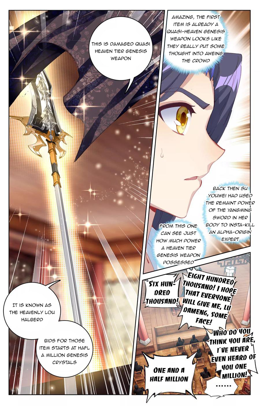 Page 6 of Chapter 86