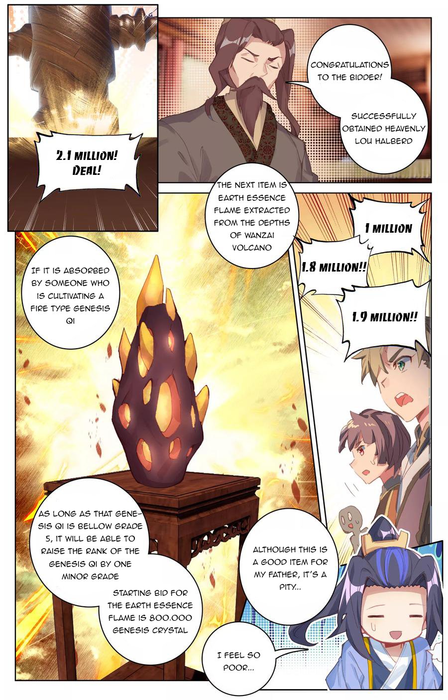 Page 7 of Chapter 86