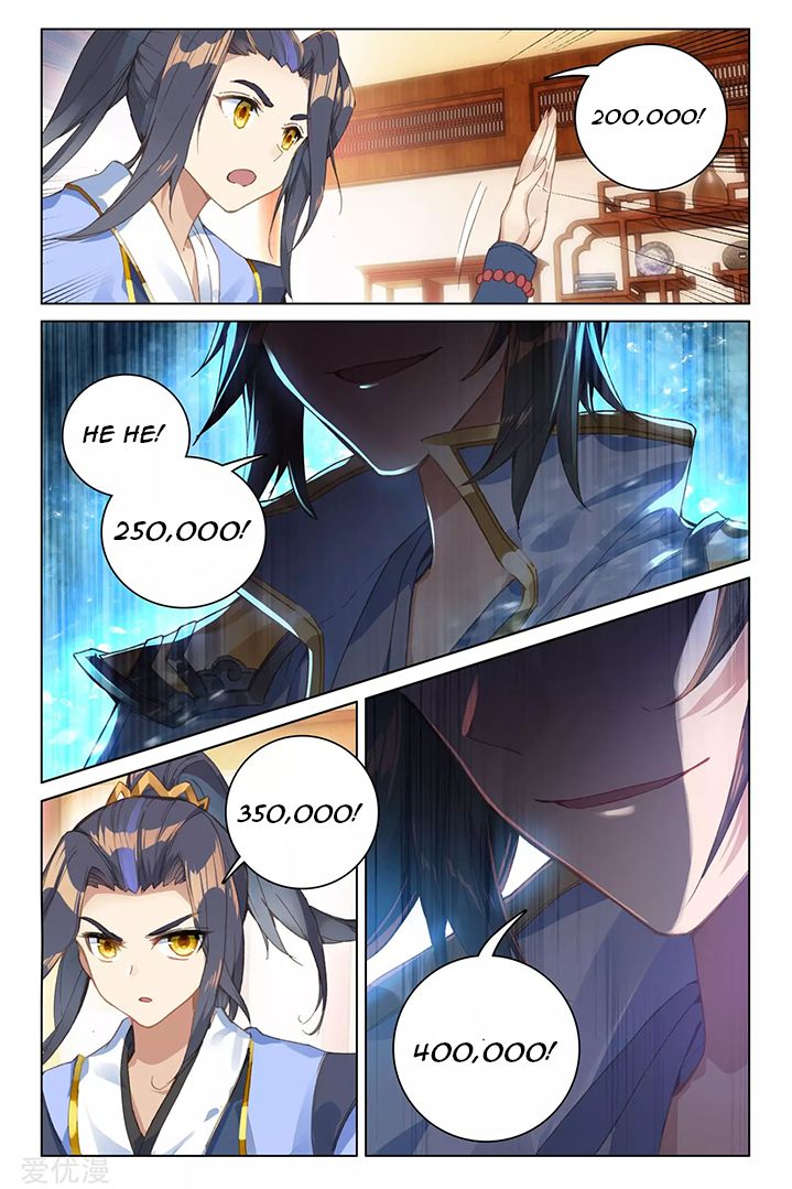 Page 2 of Chapter 86.2