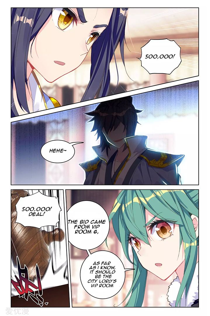Page 3 of Chapter 86.2