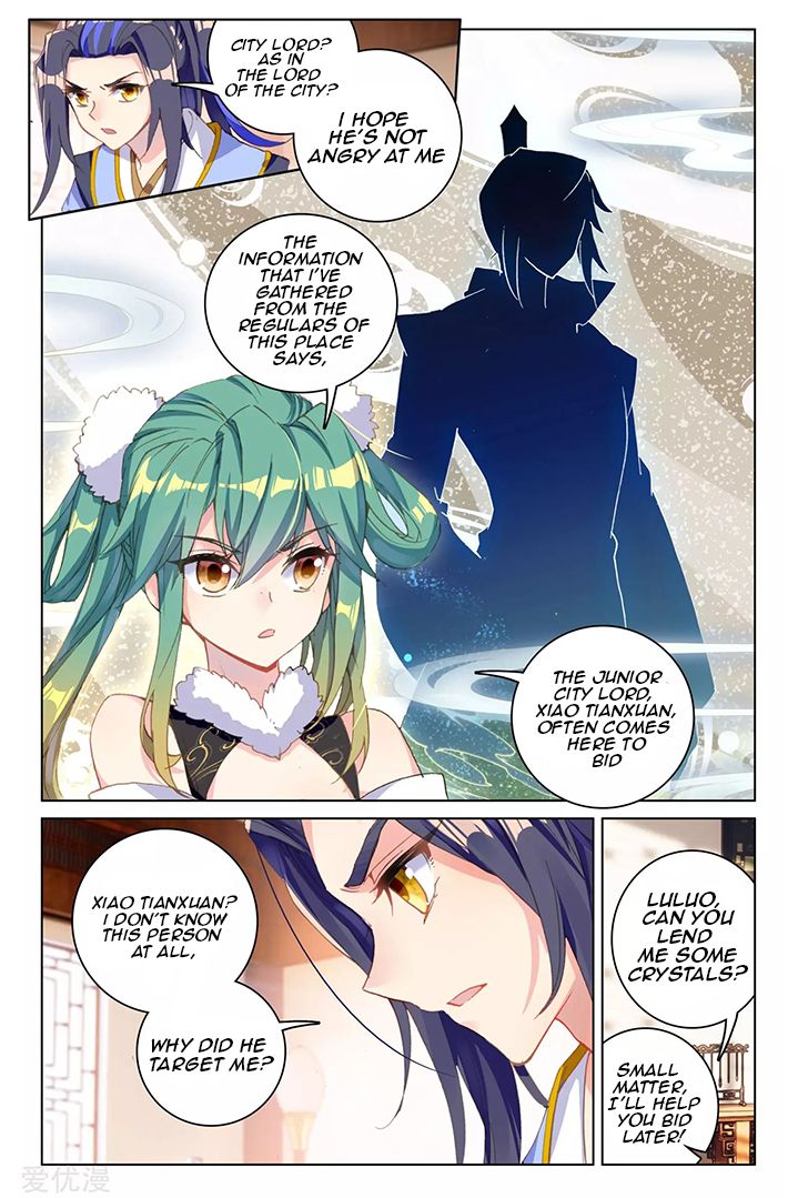 Page 4 of Chapter 86.2