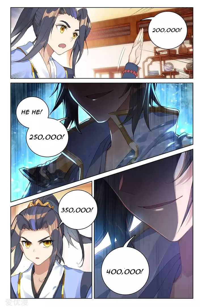 Page 2 of Chapter 86.5