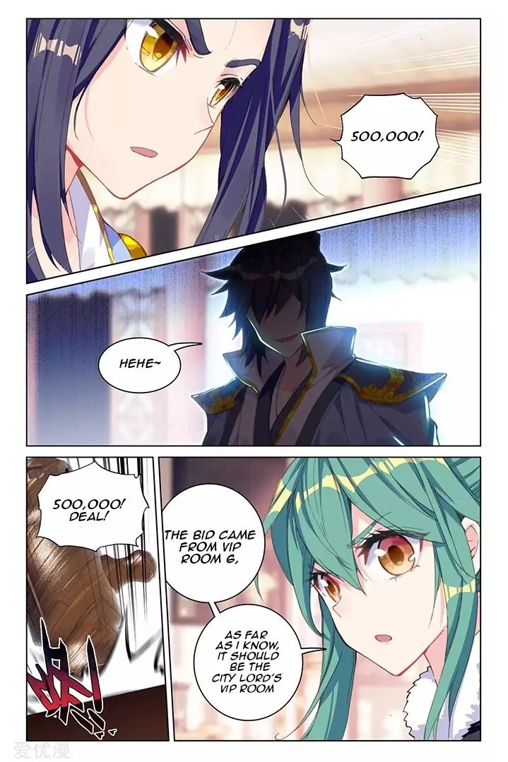 Page 3 of Chapter 86.5
