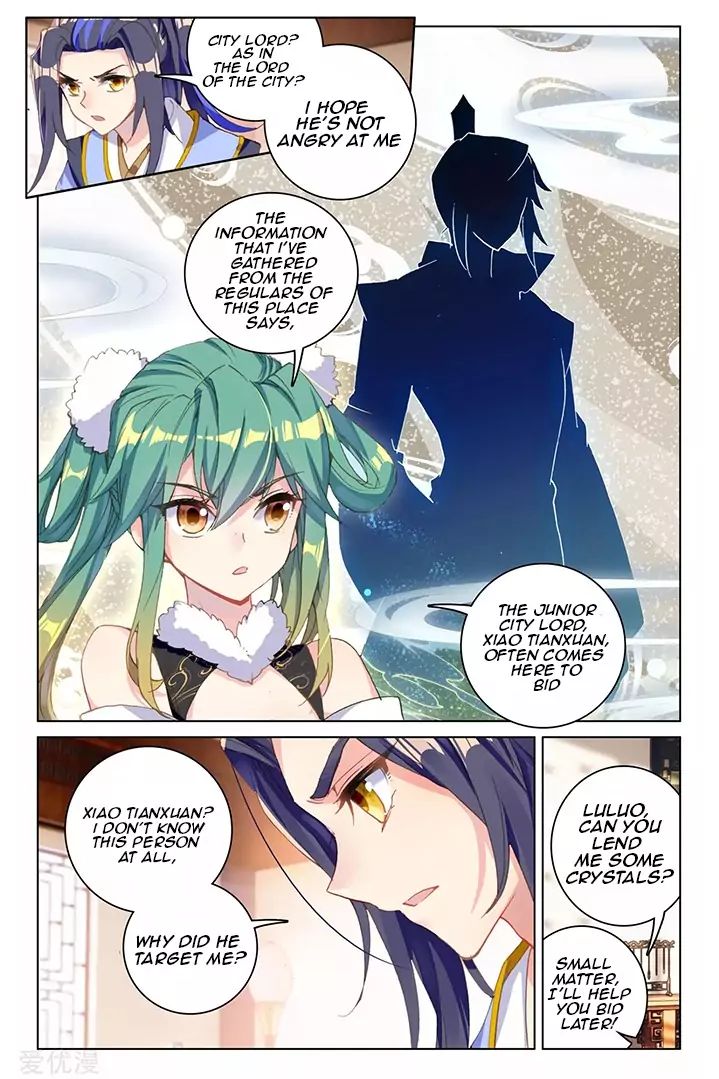 Page 4 of Chapter 86.5