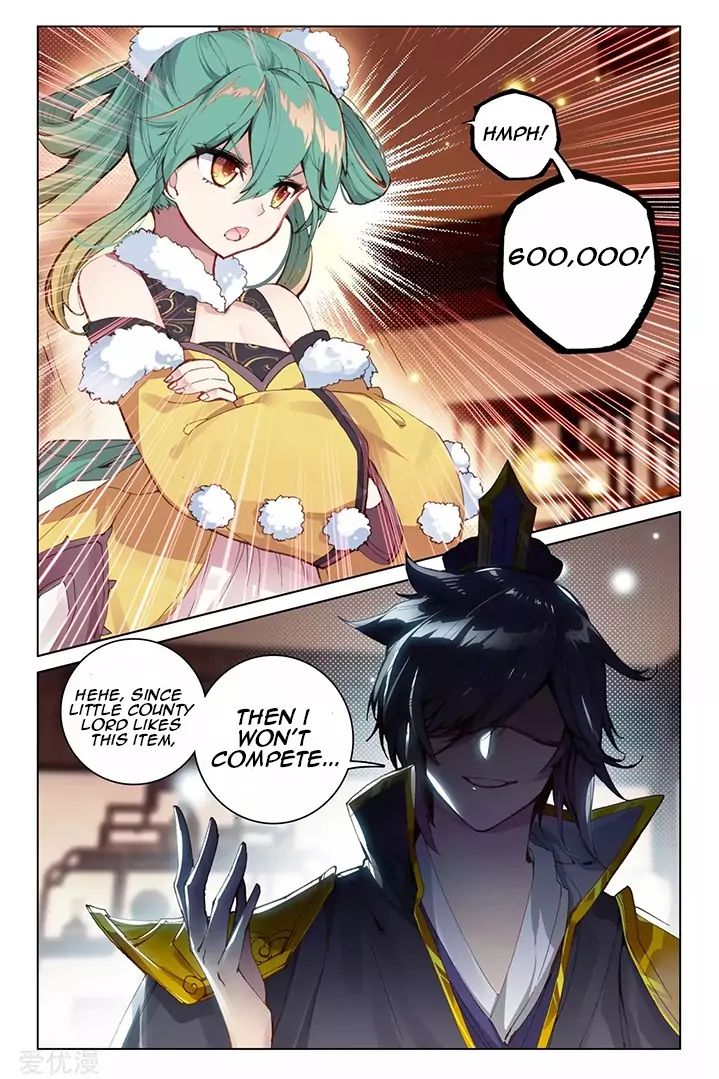 Page 6 of Chapter 86.5