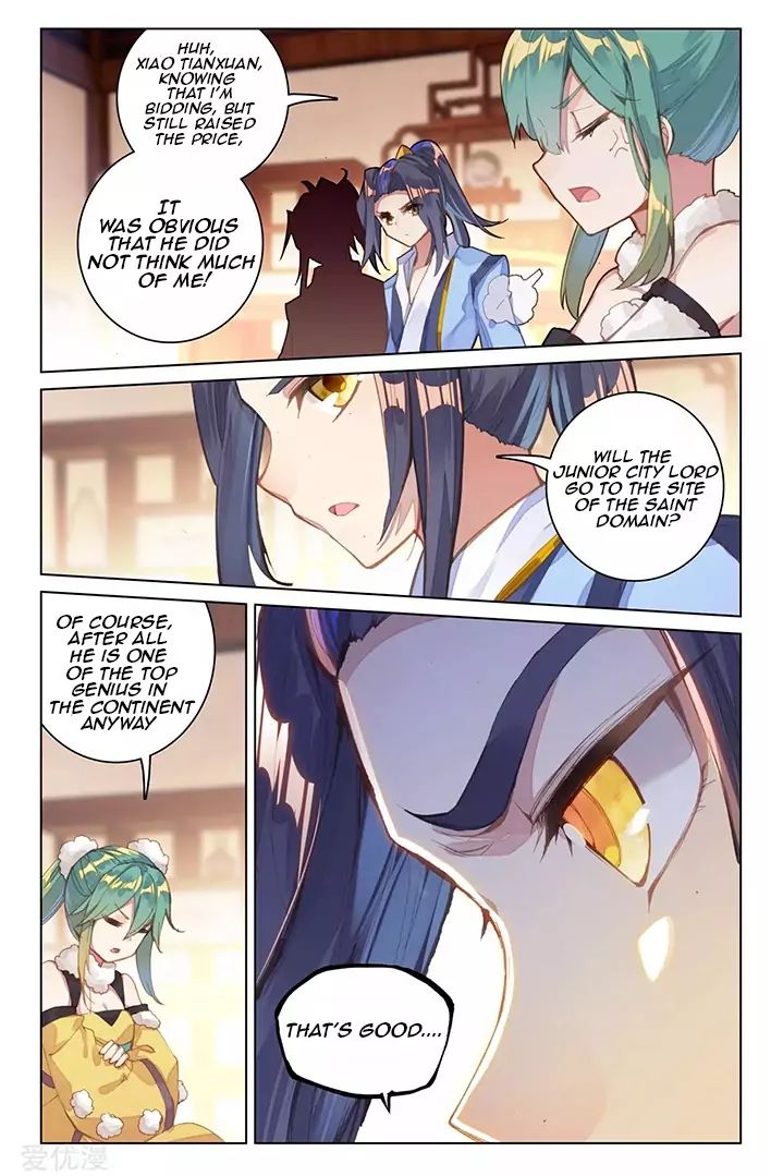 Page 7 of Chapter 86.5