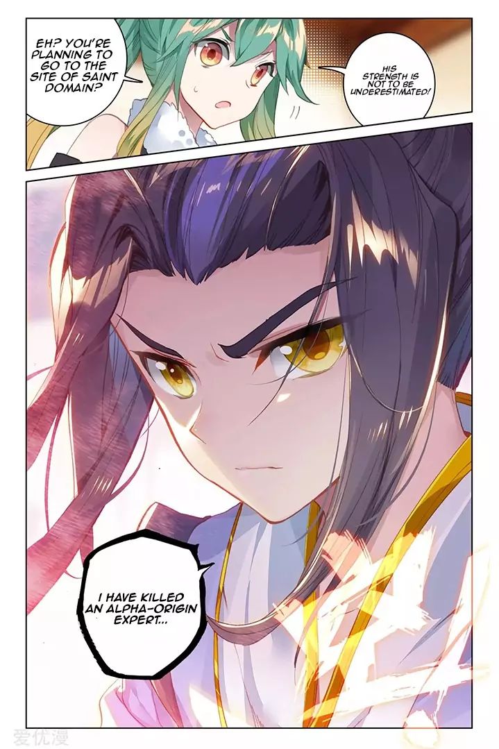 Page 8 of Chapter 86.5