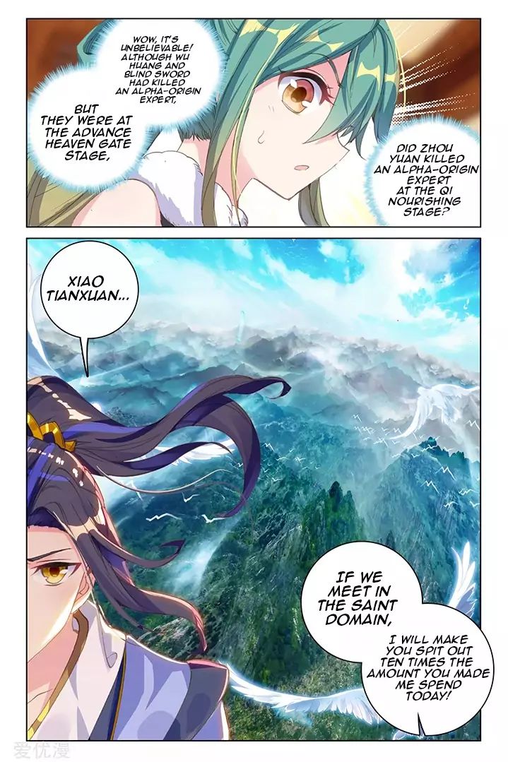 Page 9 of Chapter 86.5
