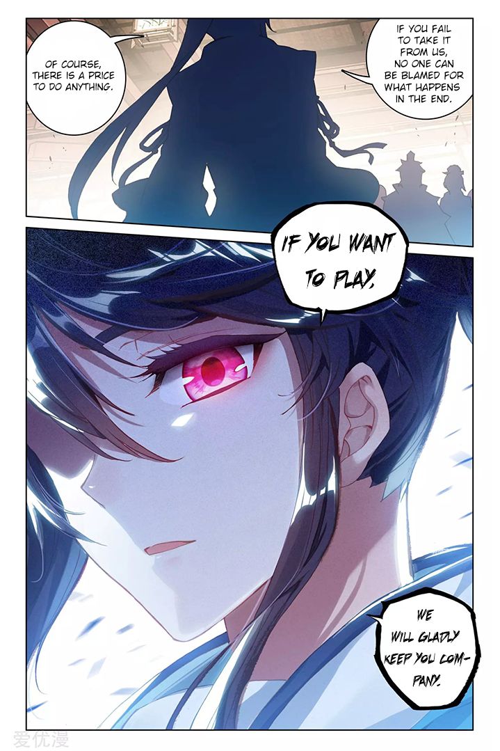 Page 7 of Chapter 87.5
