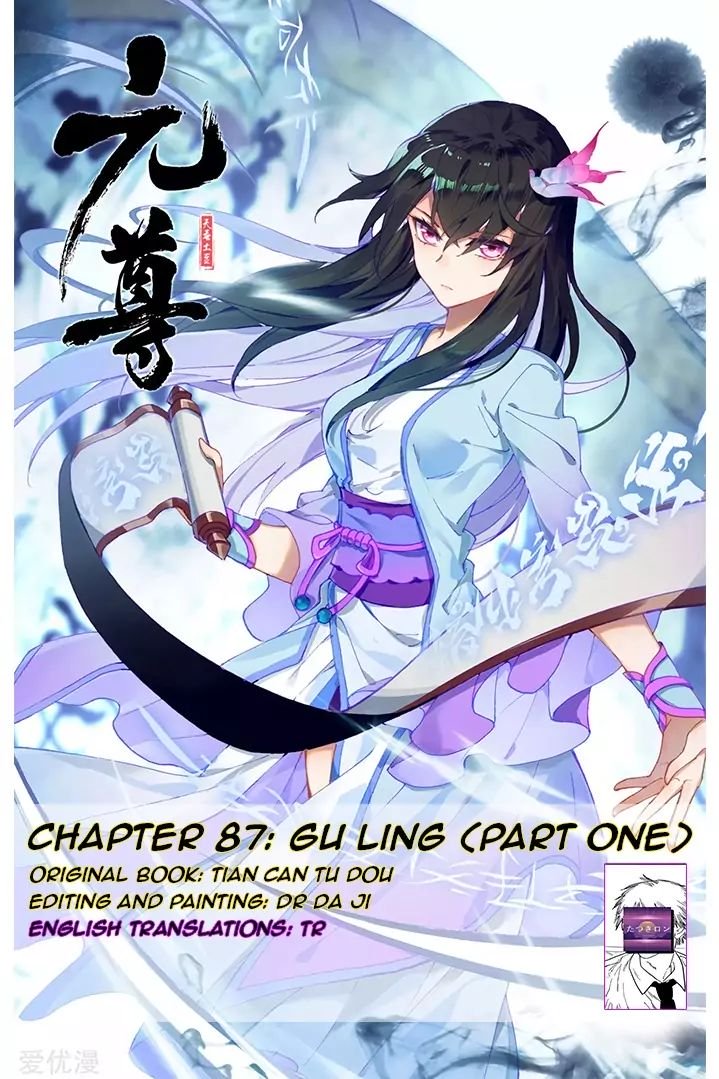 Page 1 of Chapter 87.1