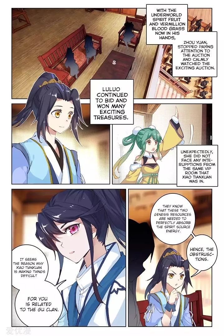 Page 2 of Chapter 87.1