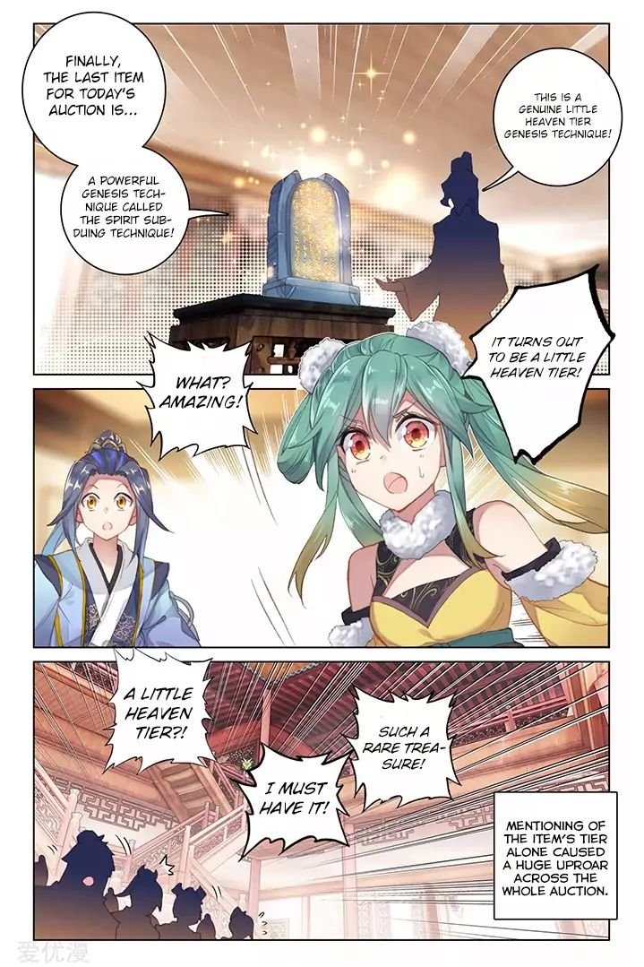Page 3 of Chapter 87.1