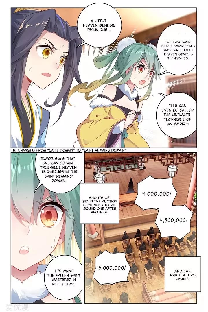 Page 4 of Chapter 87.1