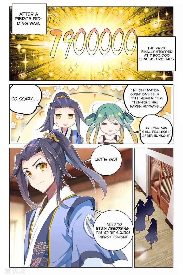 Page 5 of Chapter 87.1