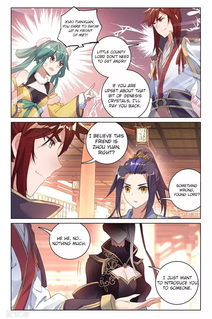 Page 7 of Chapter 87.1