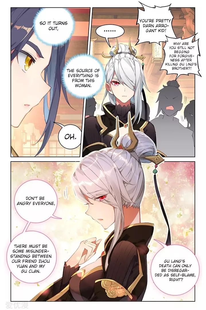 Page 9 of Chapter 87.1